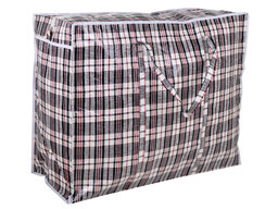 Iepirkumu soma 53 x 48